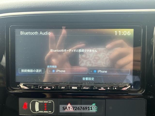Mitsubishi OUTLANDER PHEV 2018-02 8101120-22