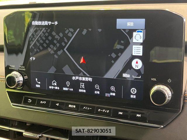 Mitsubishi OUTLANDER PHEV 2022-06 8131820-2
