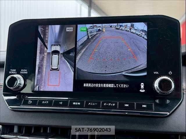 Mitsubishi OUTLANDER PHEV 2022-01 8131822-24