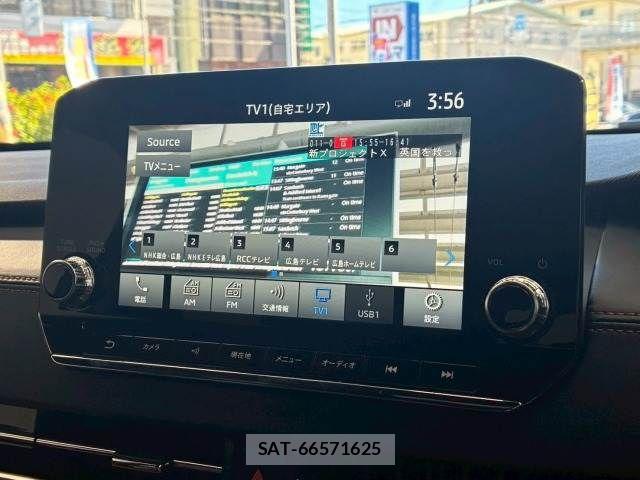 Mitsubishi OUTLANDER PHEV 2023-12 8146393-3