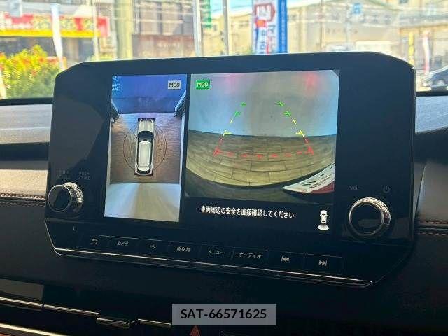 Mitsubishi OUTLANDER PHEV 2023-12 8146393-4