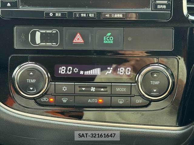 Mitsubishi OUTLANDER PHEV 2016-01 8146398-21