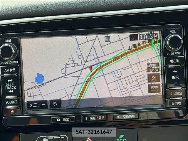 Mitsubishi OUTLANDER PHEV 2016-01 8146398-2