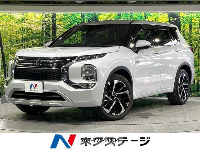 Mitsubishi OUTLANDER PHEV 2022-07 8146396-0