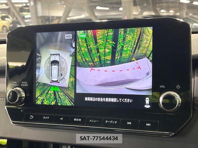 Mitsubishi OUTLANDER PHEV 2022-07 8146396-2