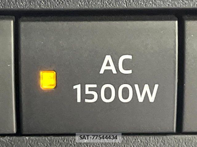Mitsubishi OUTLANDER PHEV 2022-07 8146396-6
