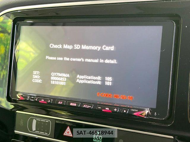 Mitsubishi OUTLANDER PHEV 2019-08 8146397-2