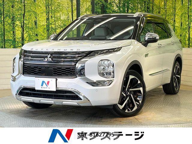 Mitsubishi OUTLANDER PHEV 2022-04 8158984-0