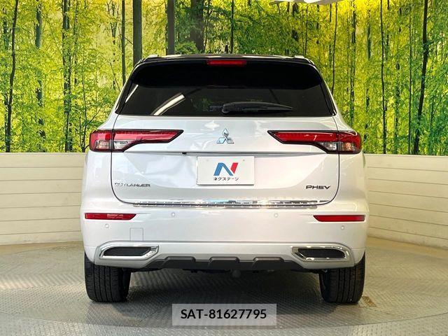 Mitsubishi OUTLANDER PHEV 2022-04 8158984-15