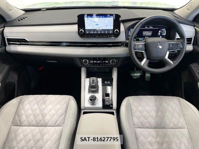 Mitsubishi OUTLANDER PHEV 2022-04 8158984-1