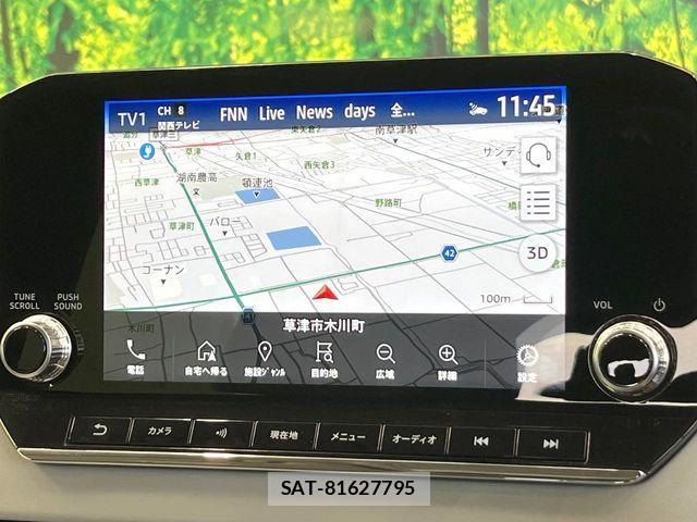 Mitsubishi OUTLANDER PHEV 2022-04 8158984-2