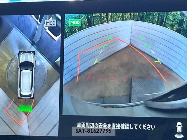 Mitsubishi OUTLANDER PHEV 2022-04 8158984-3