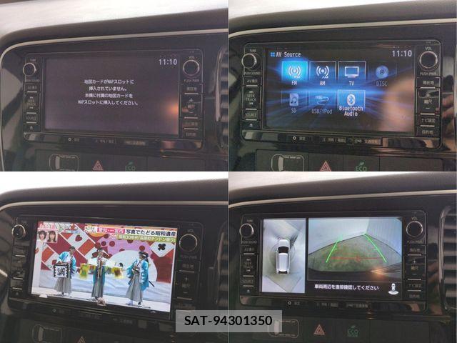 Mitsubishi OUTLANDER PHEV 2015-10 8158987-9