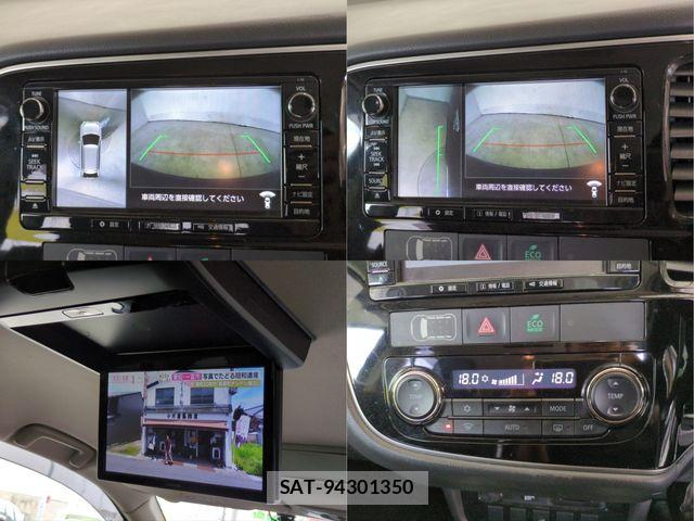 Mitsubishi OUTLANDER PHEV 2015-10 8158987-10