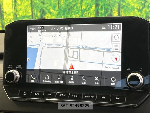 Mitsubishi OUTLANDER PHEV 2022-01 8158983-3