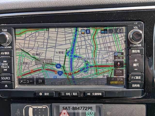 Mitsubishi OUTLANDER PHEV 2017-10 8158985-3
