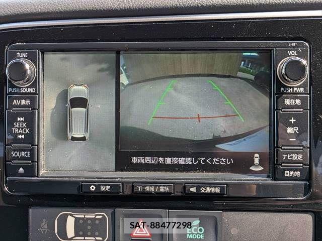 Mitsubishi OUTLANDER PHEV 2017-10 8158985-4