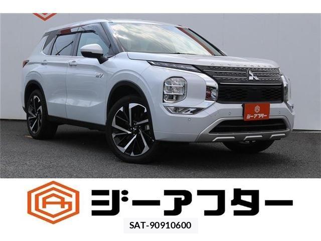 Mitsubishi OUTLANDER PHEV 2022-02 8209461-0