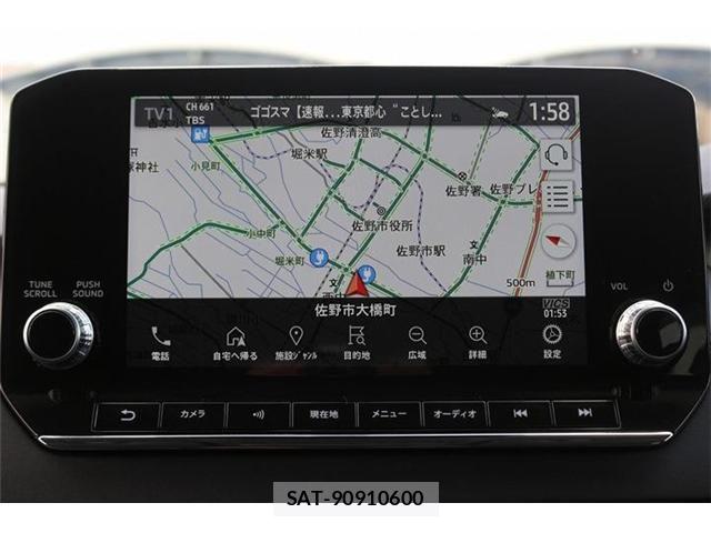 Mitsubishi OUTLANDER PHEV 2022-02 8209461-1