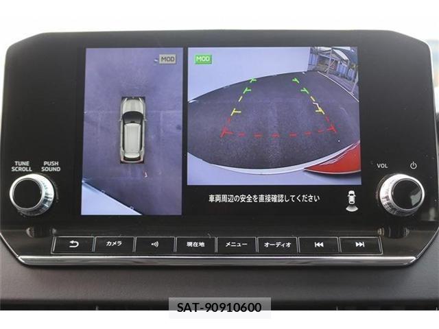 Mitsubishi OUTLANDER PHEV 2022-02 8209461-2