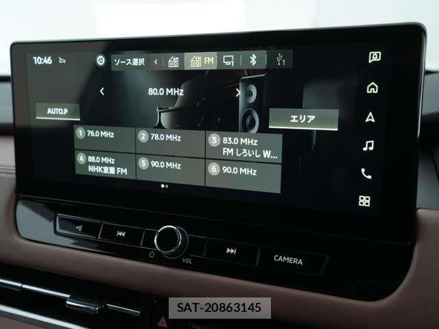 Mitsubishi OUTLANDER PHEV 2025-05 8209452-9