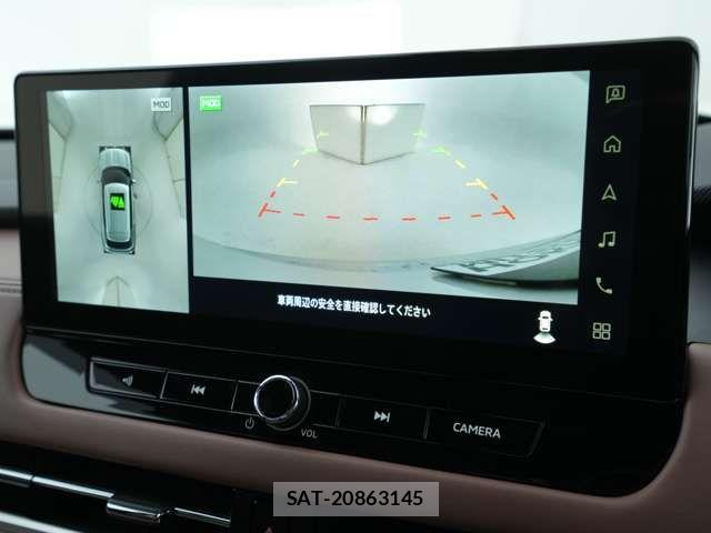 Mitsubishi OUTLANDER PHEV 2025-05 8209452-3