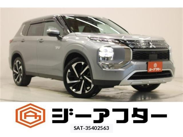Mitsubishi OUTLANDER PHEV 2022-06 8209464-0