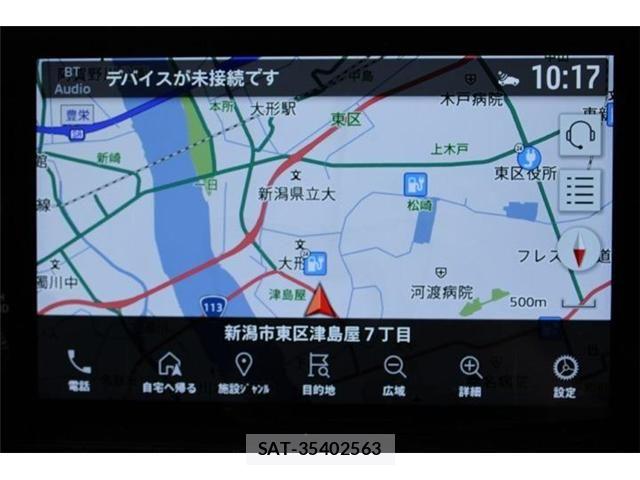 Mitsubishi OUTLANDER PHEV 2022-06 8209464-1