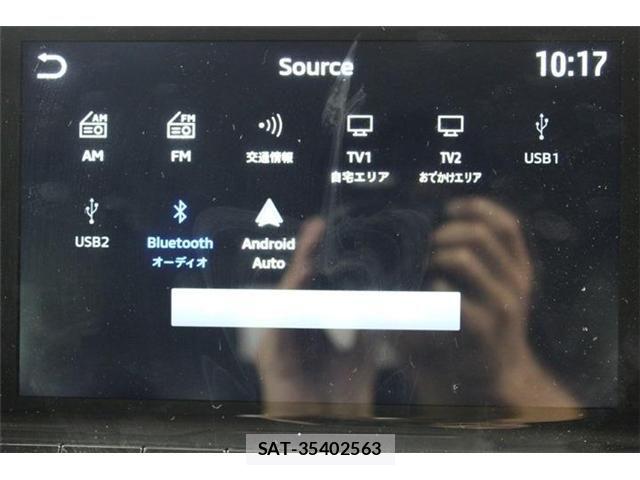 Mitsubishi OUTLANDER PHEV 2022-06 8209464-2