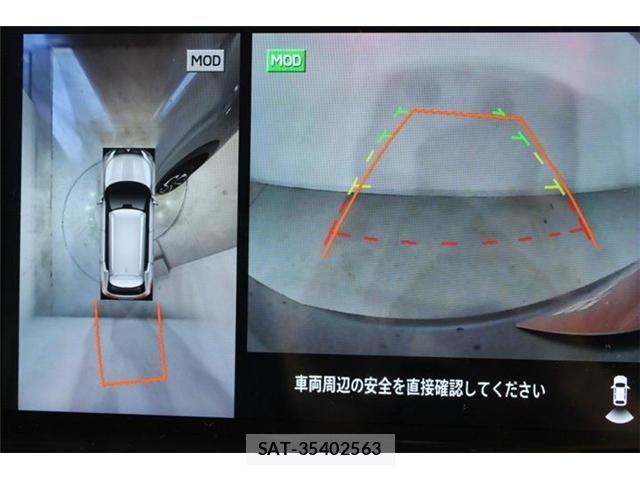 Mitsubishi OUTLANDER PHEV 2022-06 8209464-3