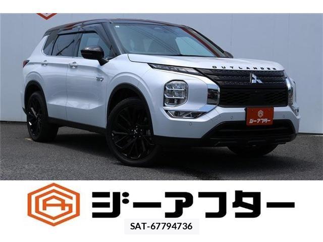 Mitsubishi OUTLANDER PHEV 2023-06 8209460-0