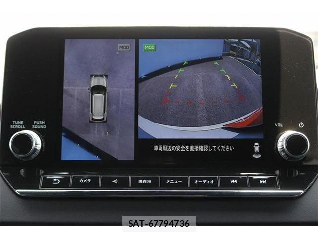 Mitsubishi OUTLANDER PHEV 2023-06 8209460-3