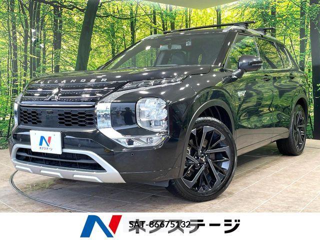 Mitsubishi OUTLANDER PHEV 2023-02 8209459-0