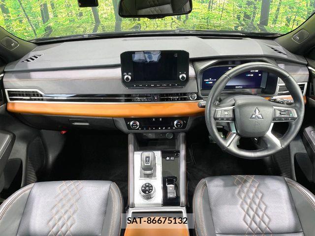 Mitsubishi OUTLANDER PHEV 2023-02 8209459-1