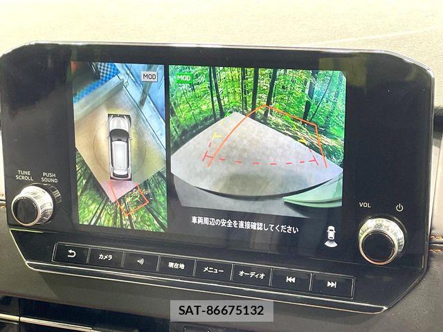 Mitsubishi OUTLANDER PHEV 2023-02 8209459-5