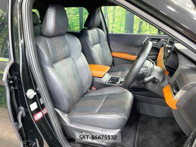 Mitsubishi OUTLANDER PHEV 2023-02 8209459-7