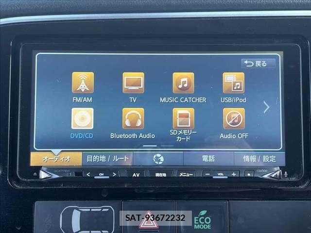 Mitsubishi OUTLANDER PHEV 2015-07 8209463-5