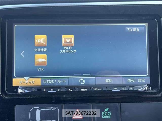 Mitsubishi OUTLANDER PHEV 2015-07 8209463-6