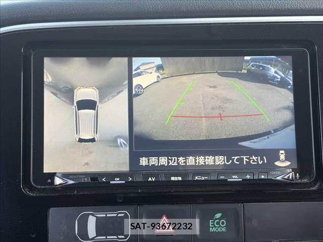 Mitsubishi OUTLANDER PHEV 2015-07 8209463-7