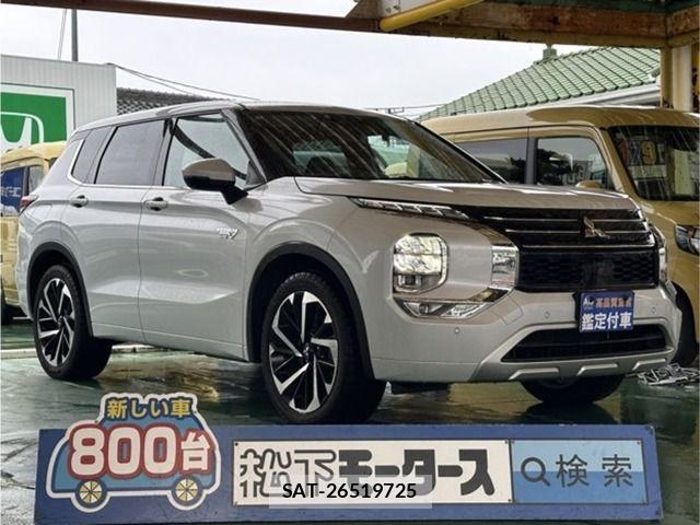 Mitsubishi OUTLANDER PHEV 2023-05 8209456-0