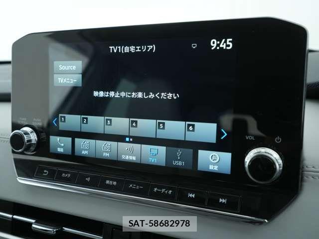 Mitsubishi OUTLANDER PHEV 2022-05 8209457-10