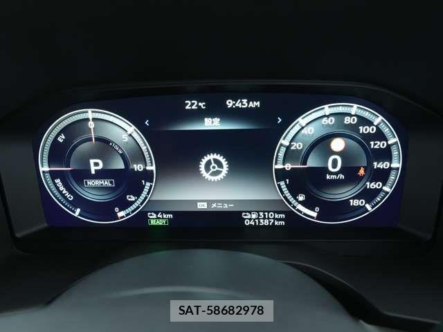Mitsubishi OUTLANDER PHEV 2022-05 8209457-12