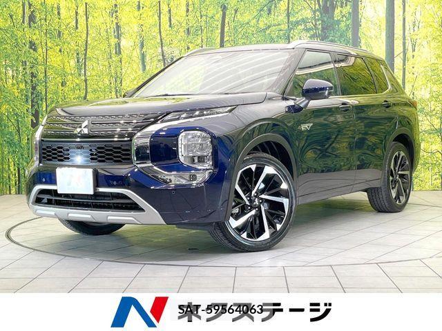 Mitsubishi OUTLANDER PHEV 2022-07 8209458-0