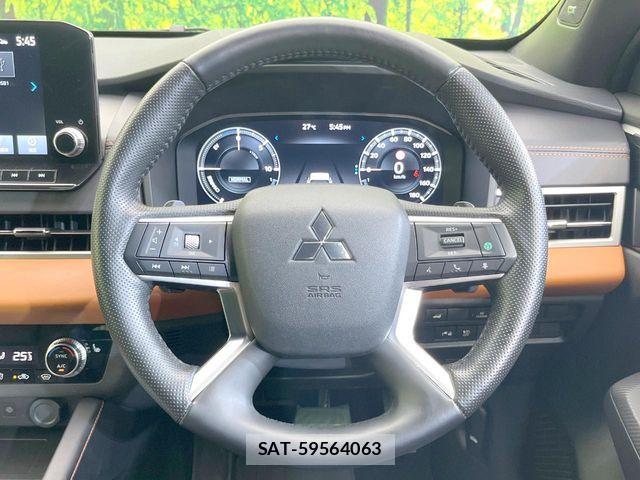 Mitsubishi OUTLANDER PHEV 2022-07 8209458-11