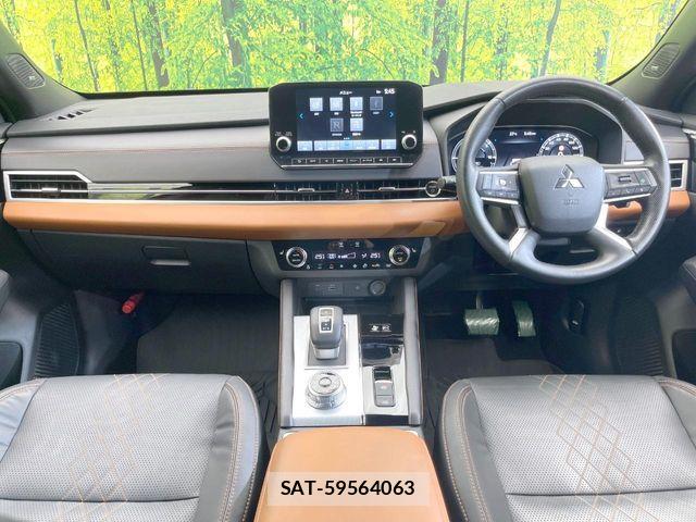 Mitsubishi OUTLANDER PHEV 2022-07 8209458-1