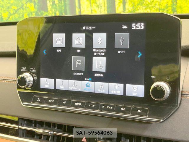 Mitsubishi OUTLANDER PHEV 2022-07 8209458-3