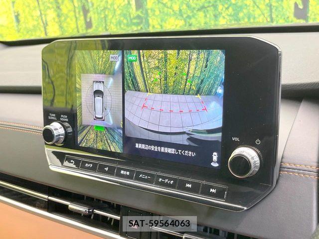 Mitsubishi OUTLANDER PHEV 2022-07 8209458-4