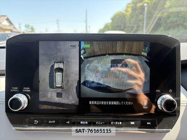 Mitsubishi OUTLANDER PHEV 2022-08 8231243-5
