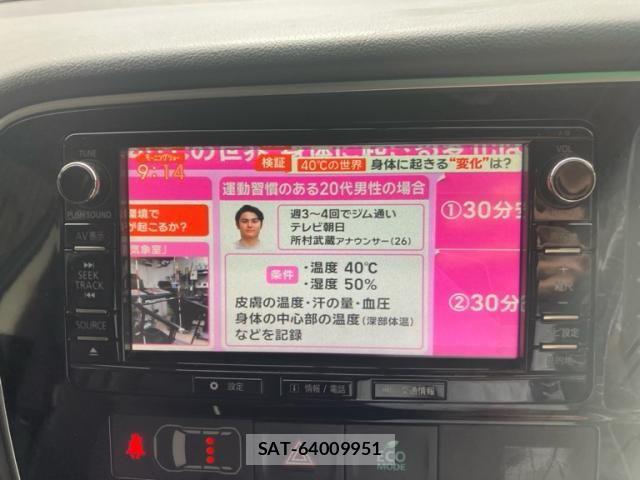 Mitsubishi OUTLANDER PHEV 2015-09 8231244-12