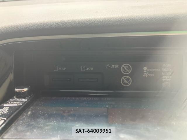 Mitsubishi OUTLANDER PHEV 2015-09 8231244-13